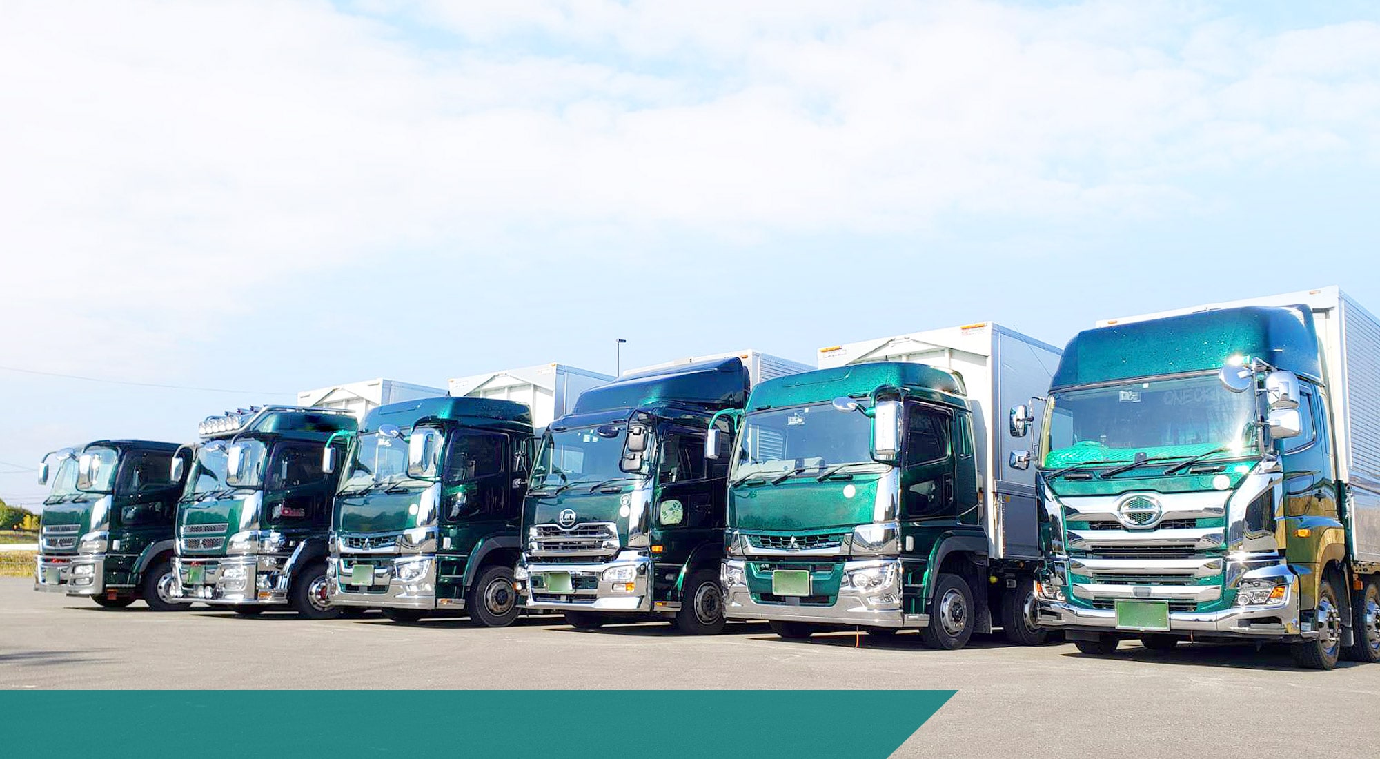 株式会社マジマ